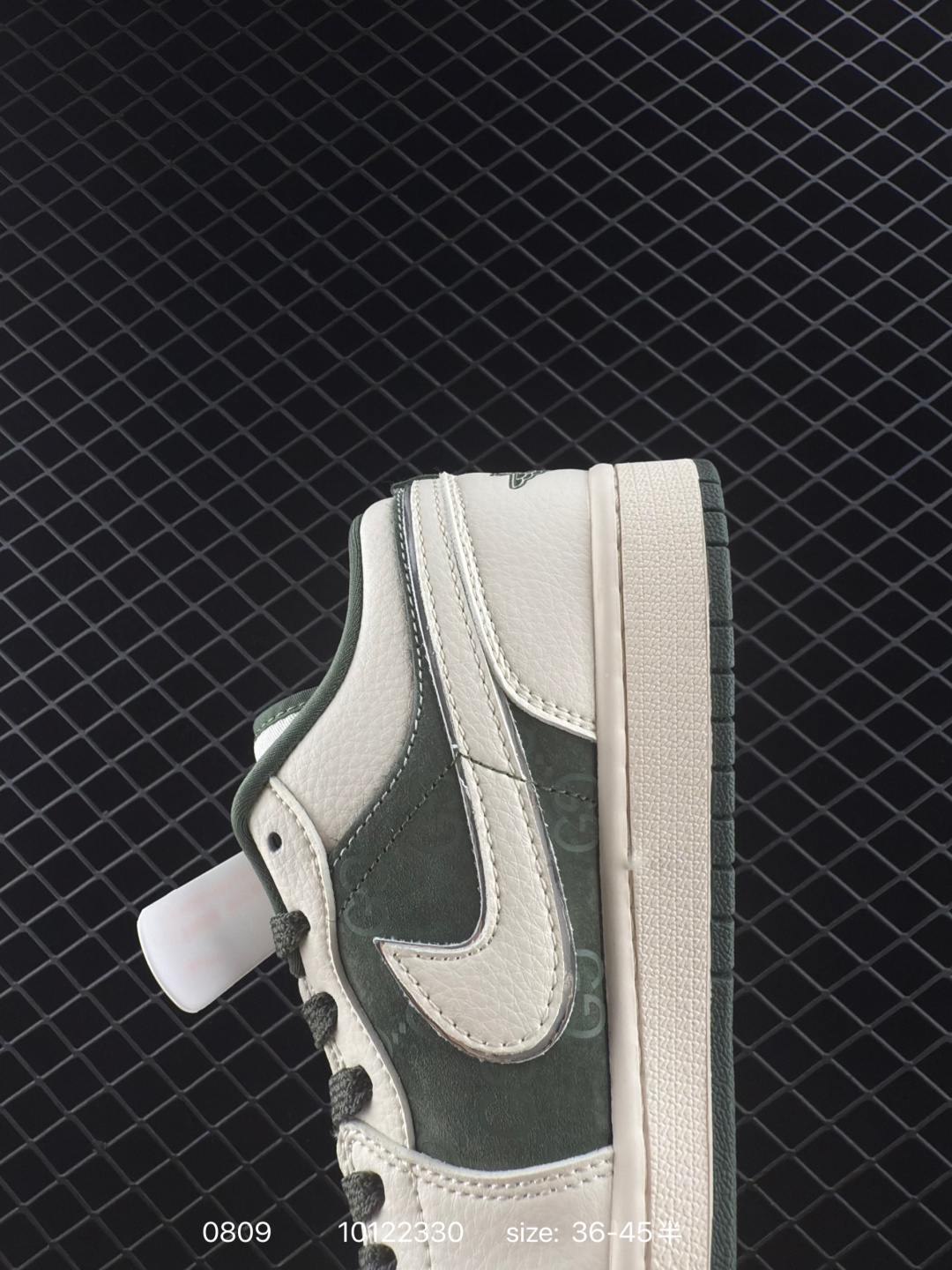 Nike Air Jordan 1 Low